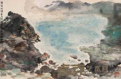 杨彦 1998年作 淡扫明湖屏玉镜 镜心 66×44cm